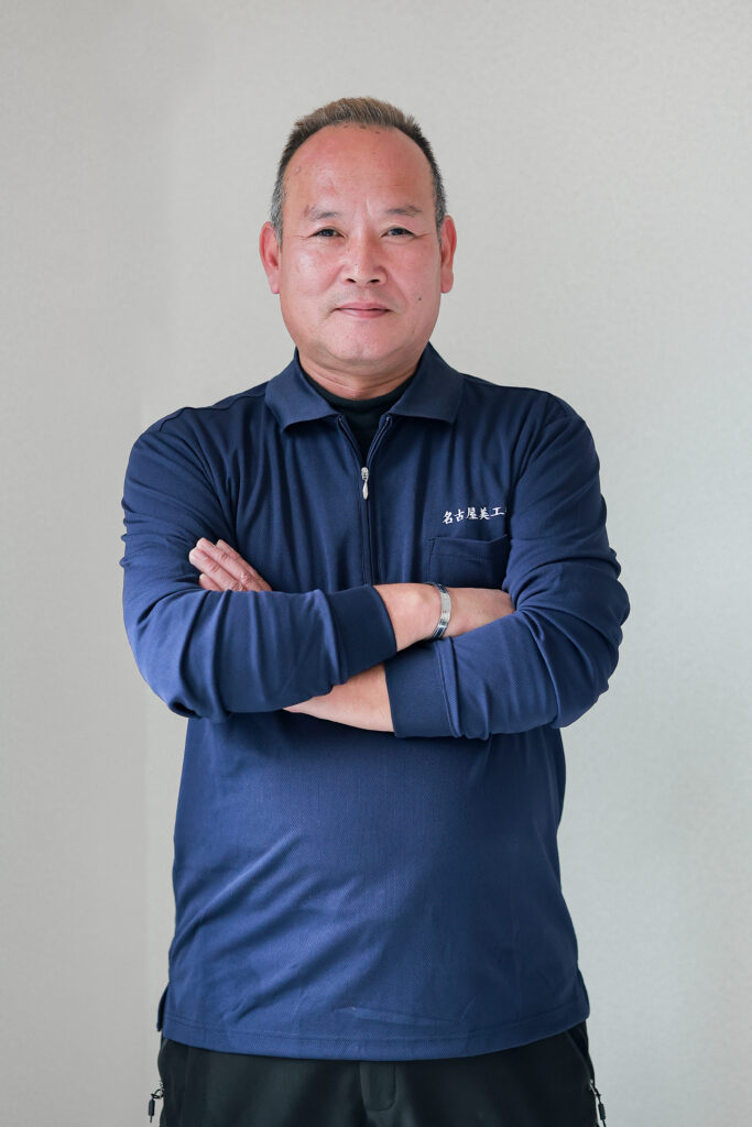 笑顔のスタッフ畠山